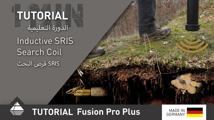 Fusion Pro Plus Quick Tutorial SRIS Coil