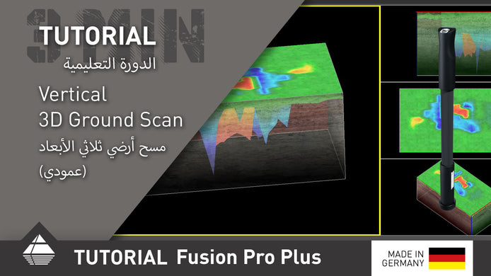 Fusion Pro Plus Quick Tutorial Vertical 3D Ground Scan