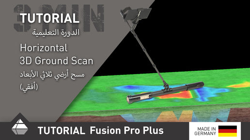 Fusion Pro Plus Quick Tutorial Horizontal 3D Ground Scan