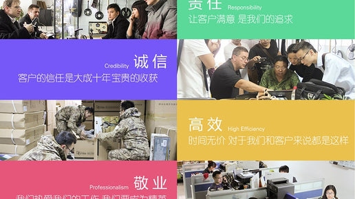 Anhui Heysung Technology Co. Ltd