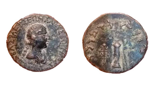 Découverte d'une pièce de monnaie en bronze au Pakistan