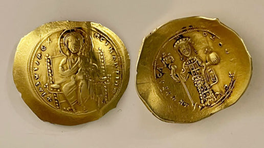 Moneda de oro bizantina descubierta con Fusion Pro Plus